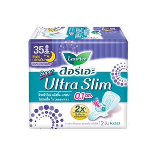 [แพ็ค3] ลอรีเอะ ซูเปอร์ อัลตร้า สลิม กลางคืน บางเฉียบ 0.1 ยาว 35 ซม. มีปีก 12 ชิ้น (Sanitary napkin,ผ้าอนามัย)