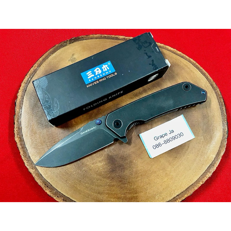 ซานเรนมู รุ่น 9008 ดับเบิ้ลล็อค แบรนด์คุณภาพ Sanrenmu® Double lock Folding Knives #ของแท้