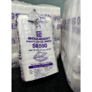 โฟมใส่อาหาร SB500 สินค้าขนาดใหญ่