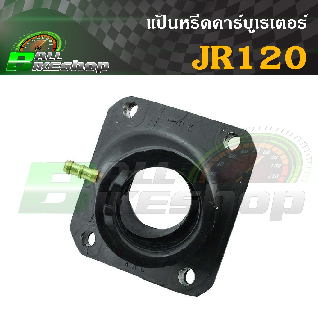แป้นหรีดคาร์บูเรเตอร์ YAMAHA : JR120 #แป้นหรีดคาร์บู #คาบู #คอหรีด