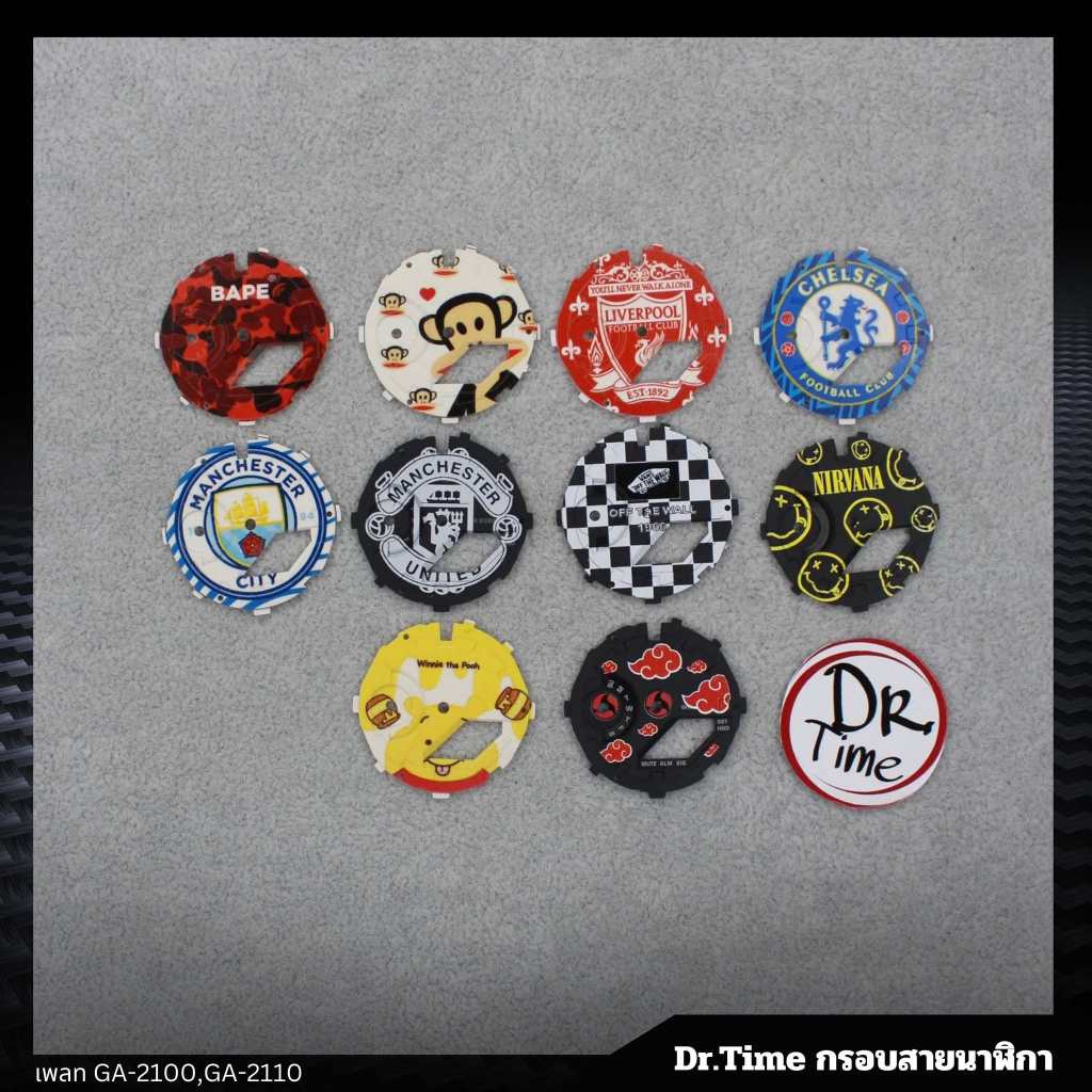 อะไหล่แท้ เพลท รุ่น GA2100,GA2110