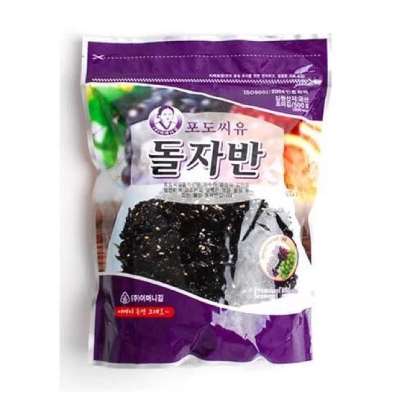 สาหร่ายโรยข้าวเกาหลี Gimjaban 500g