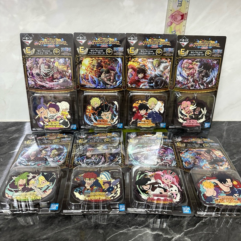 พวงกุญแจ One Piece เซท E ทั้งหมดมี 8 แบบ