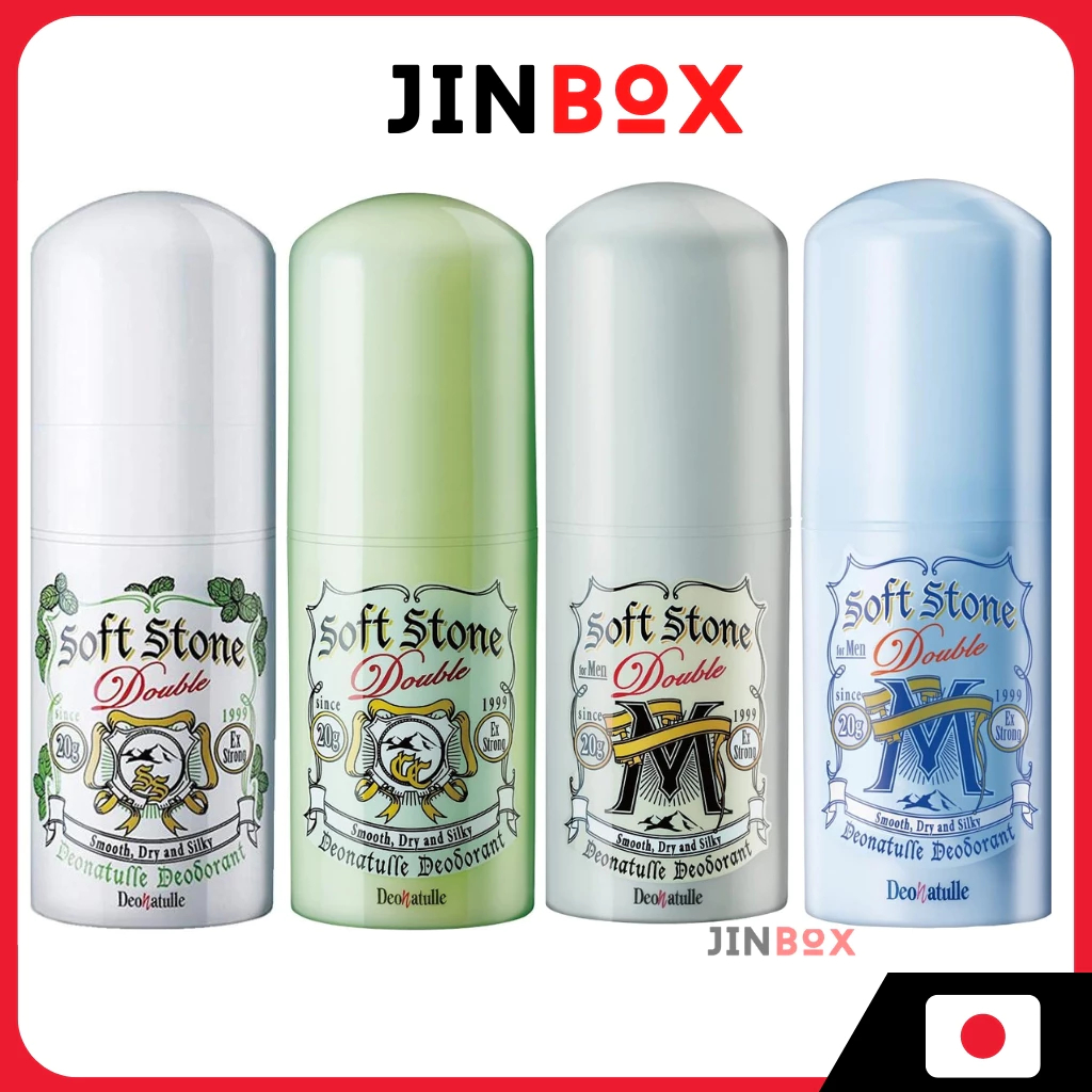 Deonatulle Soft Stone W 20g - โทนอัพ/ ลิตเติ้ล คูล/ สำหรับผู้ชาย/ ไม่มีเมนทอล สำหรับผู้ชาย