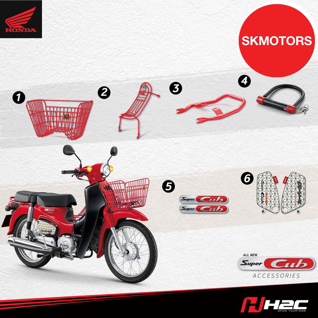 ชุดอะไหล่แต่ง H2C สำหรับรถ HONDA SUPER CUB ปี 2020 สีแดง 6 รายการ รหัสสินค้า APK76PLSET20ZAH แท้เบิก