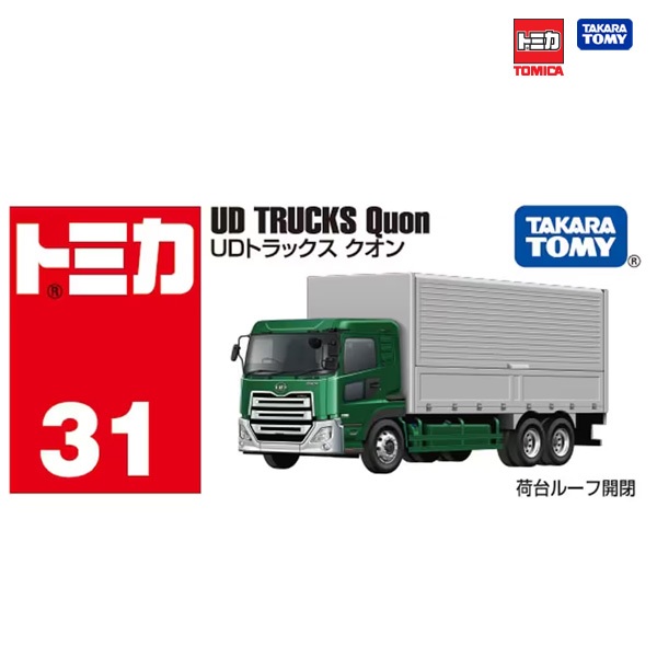 Takara Tomy โทมิก้า โมเดลรถ Tomica No.31 UD Trucks Quon