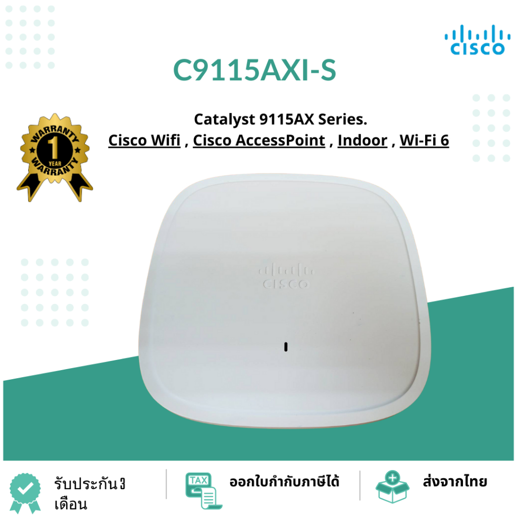 C9115AXI-S Access Point Indoor Cisco SInterface1x 100, 1000, 2500 Multigigabit Ethernet (RJ-45) - IE