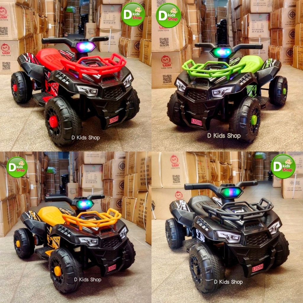 รถแบตเตอรี่เด็กนั่ง  ATV ไฟฟ้า รุ่นใหม่ ของเล่นเด็ก No.2195 รถ ATV เด็กรุ่นใหม่ล่าสุด