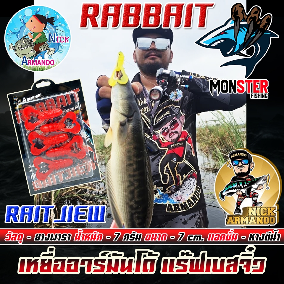 Thumbnail 7