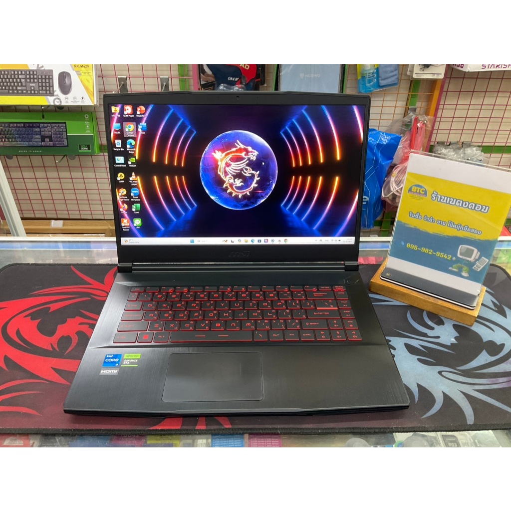 MSI Thin GF63 12UC-1092TH มือสอง