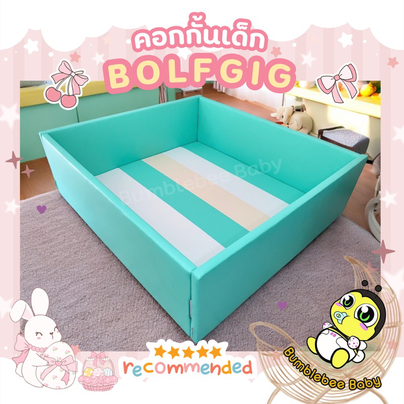 รูปภาพ 9