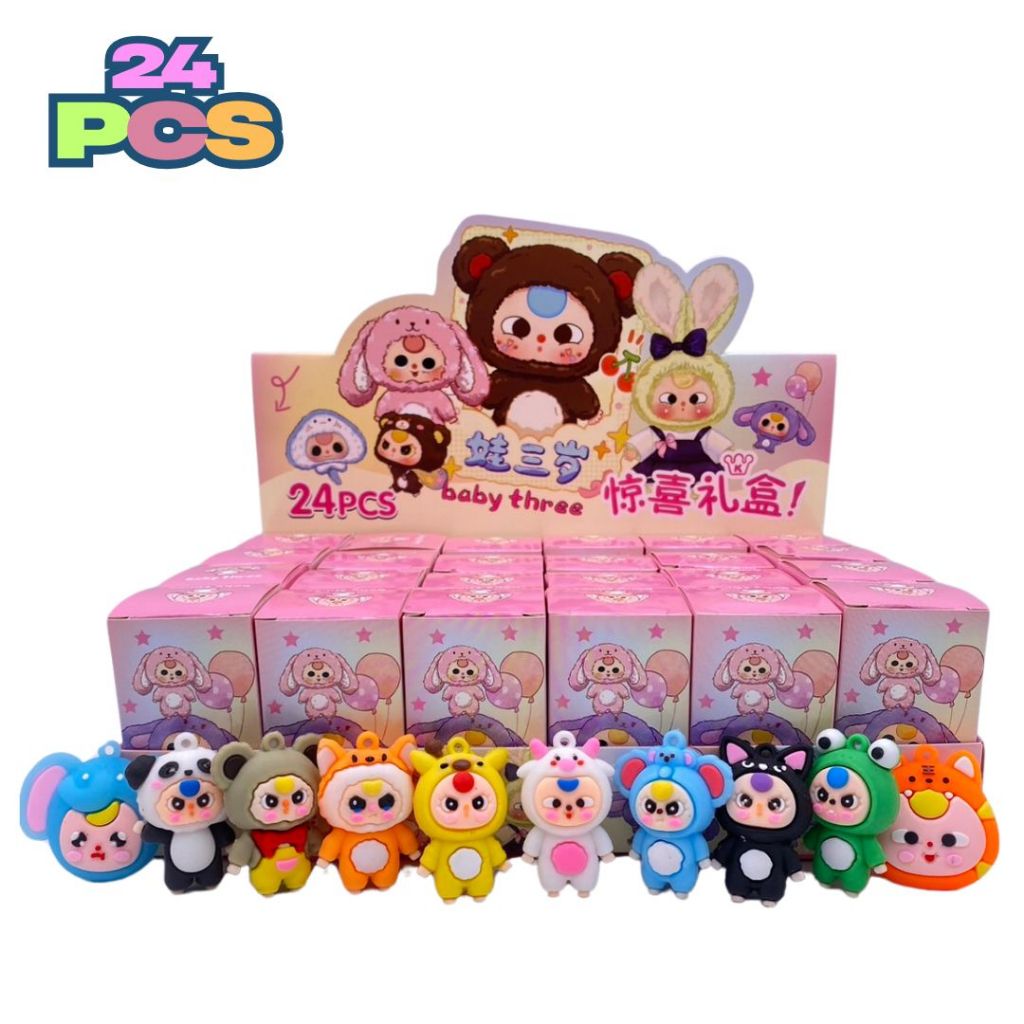 NEW กล่องจุ่มพวงกุญแจน่ารักๆ เบบี้ทรีแบบใหม่ !! ยกกล่อง 【 24 กล่องเล็ก 】มีสินค้าพร้อมส่งในไทย -กล่องชมพูเรนโบว