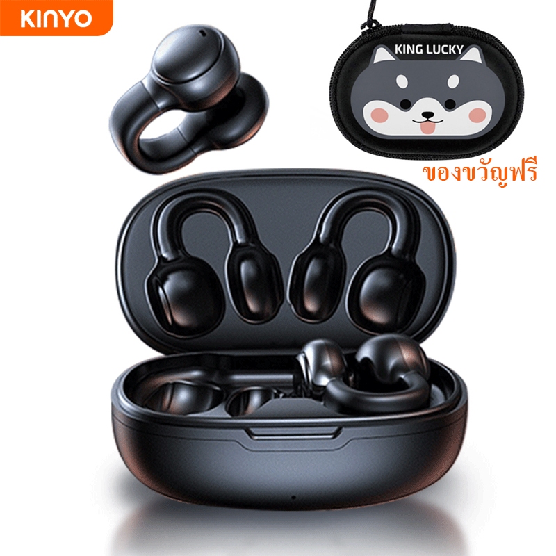 KINYO M30 ชุดหูฟังอินเอียร์ หูฟังไร้สาย หูฟังบลูทูธ 5.3 ลดเสียงรบกวน สําหรับเล่นกีฬา  HIFI