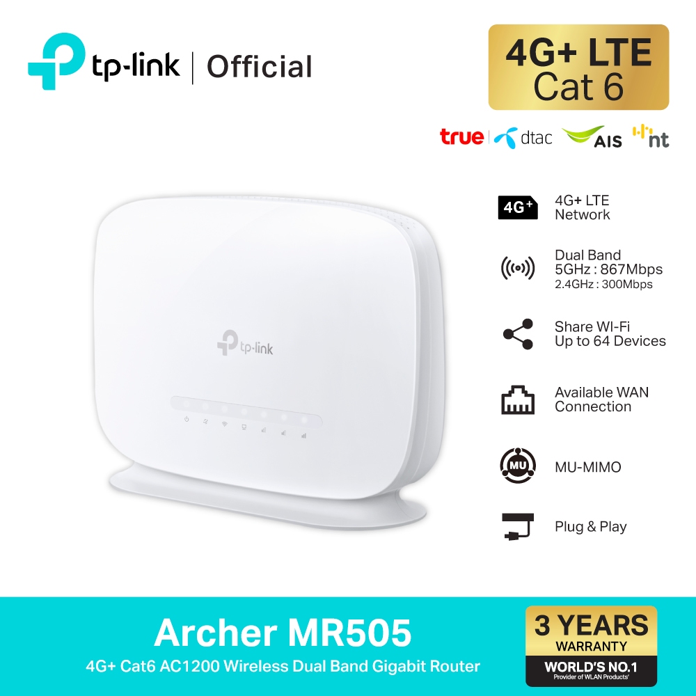 TP-Link Archer MR505 เราเตอร์ใส่ซิม 4G+ Cat6 AC1200 Wireless Dual Band Gigabit Router แค่เสียบซิมการ์ดก็สามารถใช้ได้เลย