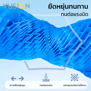 Vusign เบาะเจลรองนั่ง เบาะเจลรังผึ้ง เบาะรองนั่งในรถยนต์ เพื่อสุขภาพ ลดอาการปวดเมื่อย Cushion