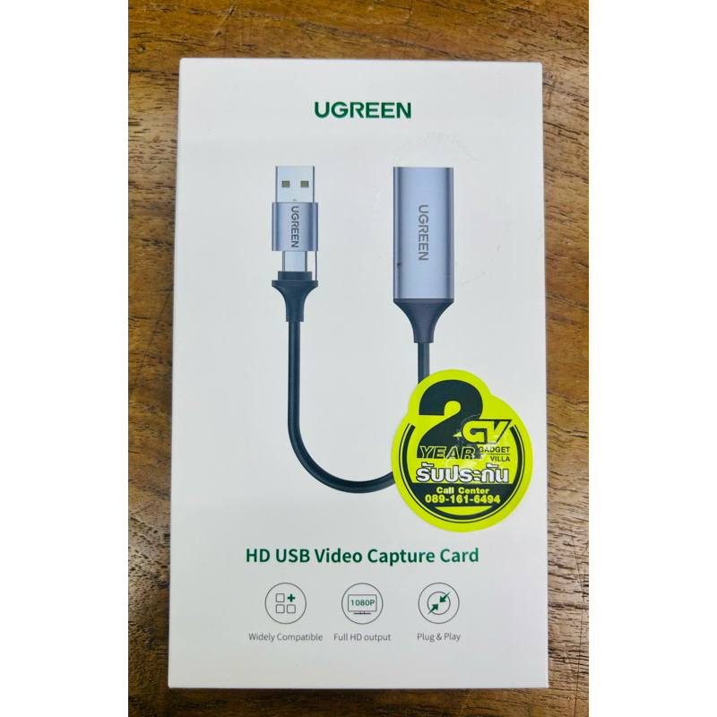 CM489/40189 Video Capture Card Single HDMI Input Ugreen