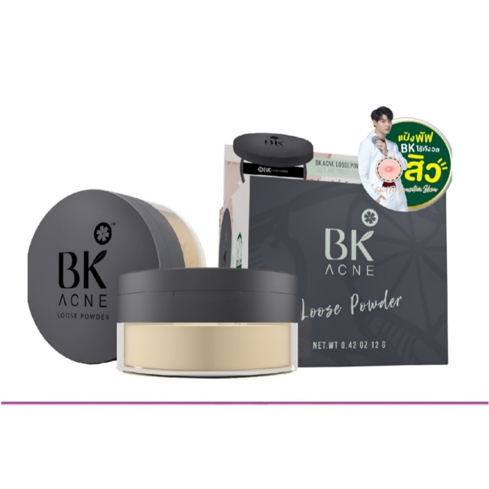 (แท้) BK Acne Loose Powder 12g บีเค แอคเน่ ลูส พาดเดอร์ แป้งฝุ่นลดสิว