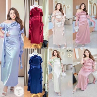 ES999 เดรส ราตรียาว สำหรับสาวอวบ นำรุ่นขายดี มาทำผ้าซาตินเกร…