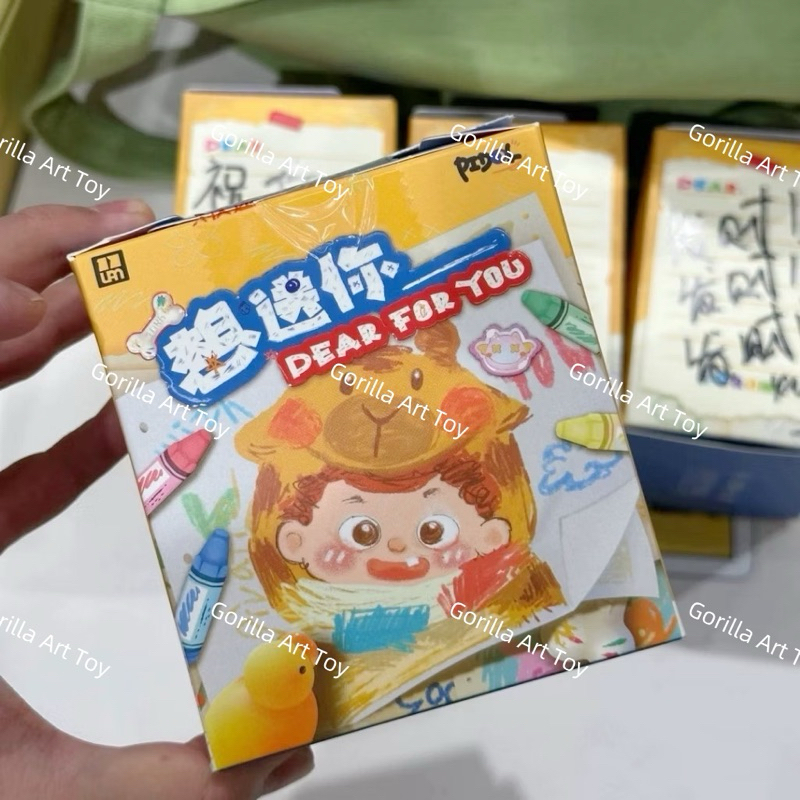 (สุ่ม) Pidol Dear for You (9)