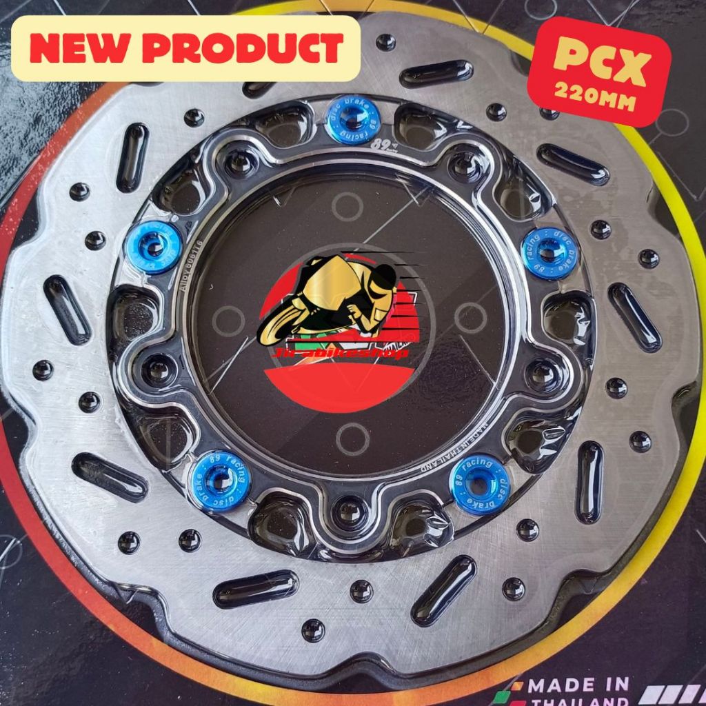จานแต่ง จานดิส งานไทย จานเบรค Pcx160 89racingแท้ จานเบรคแต่ง ตรงรุ่น จานหน้า ขนาด220มิล