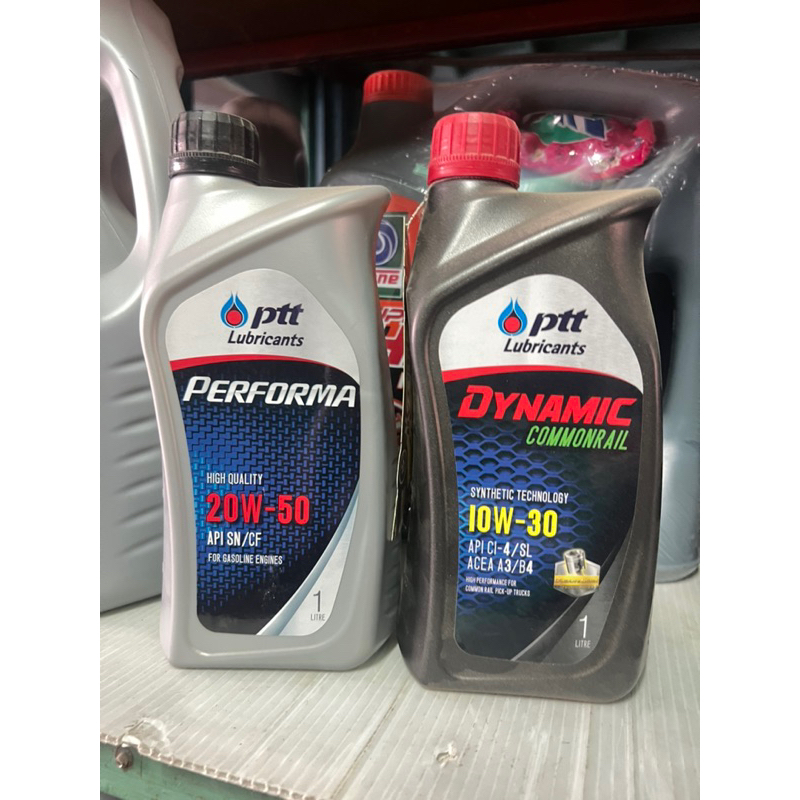 น้ำมันเครื่องยนต์ PPT PERFORMA NP / NGV น้ำมันเบนซิน