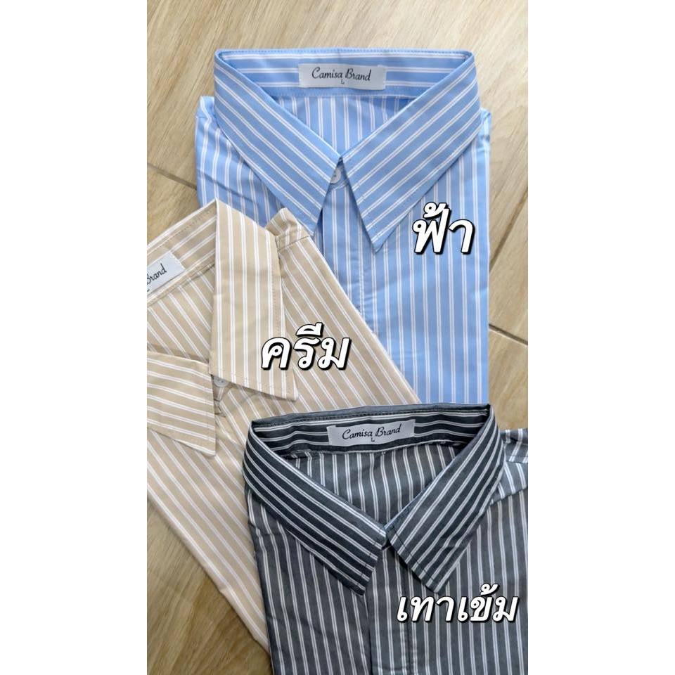 *รุ่นใหม่ ลายทาง รุ่นซ่อนกระดุม ผ้าCottonคุณภาพดี เสื้อทำงาน เสื้อใส่เที่ยว