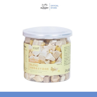 [พร้อมส่ง❗️] Freeze-dried ฟรีซดราย ไก่ เป็ด ไข่แดง แซลมอน แบ…