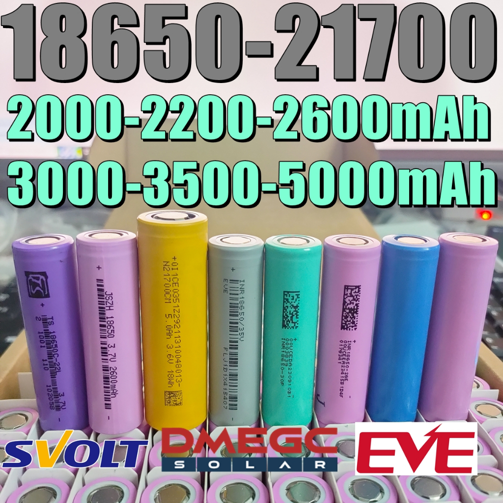 ถ่านชาร์จ 18650 21700 3.7V 1200mAh 2000mAh 2500mAh 2600mAh 3000mAh 3500mAh 4000 5000mAh 3C 5C 10C 12C