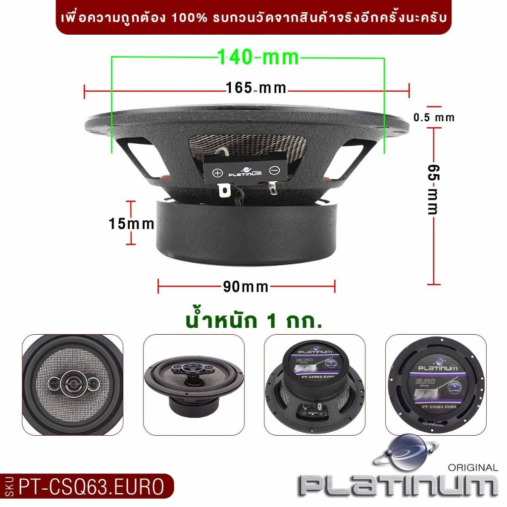 รูปภาพ 9