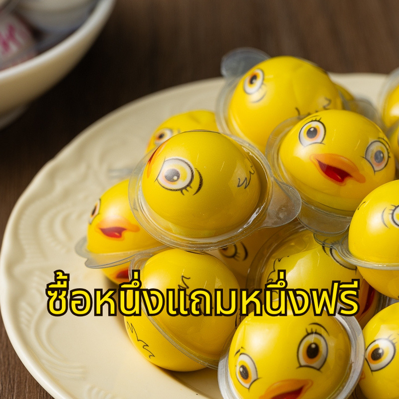 [ซื้อหนึ่งแถมหนึ่งฟรี]1 บาท ขนม 1 บาท เจลลี่1บ เยลลี่มินิ 3D จิ๋ว เยลลี่ลูกตา เนื้อหนึบหนับ ชิ้นเล็กมินิ อร่อย สอดไส้ผล