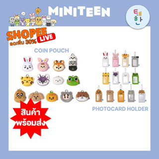 ✅พร้อมส่ง 🔴แจกโค้ดลดเพิ่ม SHOPEE LIVE🔴 [SEVENTEEN] SEVENTEEN…