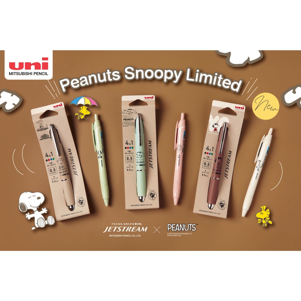 ปากกา 5 ระบบ Uni Jetstream 4+1 Peanuts Snoopy Limited Collection