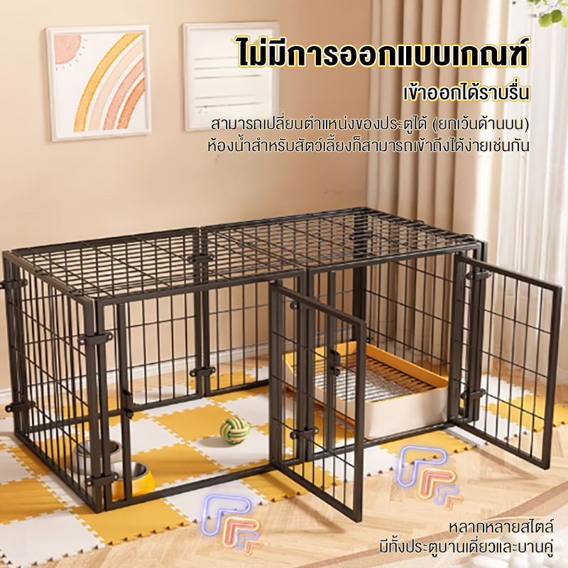 กรงสุนัข 60*60*120cm ท่อเหล็กหนาพิเศษ สุดยอดการต่อต้านการเจลเบรค ล็อคประตูป้องกันการชนกัน กรงสัตว์เลี้ยง กรงขังแมว