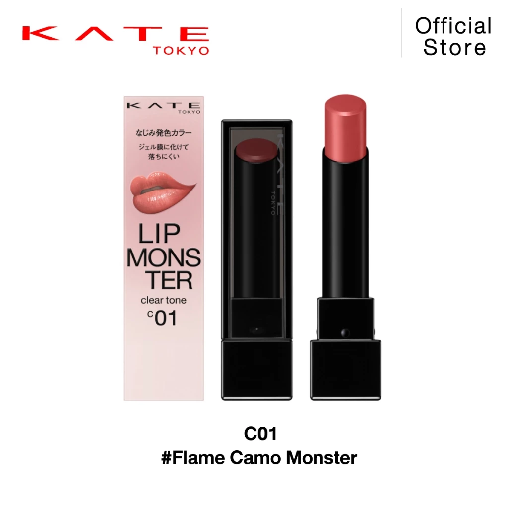 KATE ลิปสติกโทนใส ทนเหลือร้าย LIP MONSTER CLEAR TONE