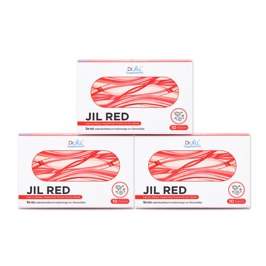 (1 แถม 2) JIL RED จิลเรด ผลิตภัณฑ์เสริมอาหารบำรุงร่างกาย พักผ่อนน้อย หน้ามืด วูบง่าย Dr.JiLL 3 กล่อง 30 แคปซูล