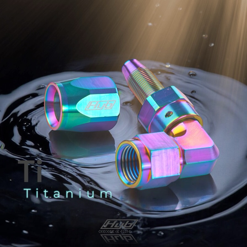 HYB Ti ขนาดAn6 -90 องศา สำหรับน้ำมัน สายระบาย วัสดุไทเทเนี่ยมแท้ 100% Grade T2 มาตรฐาน สินค้า Limite