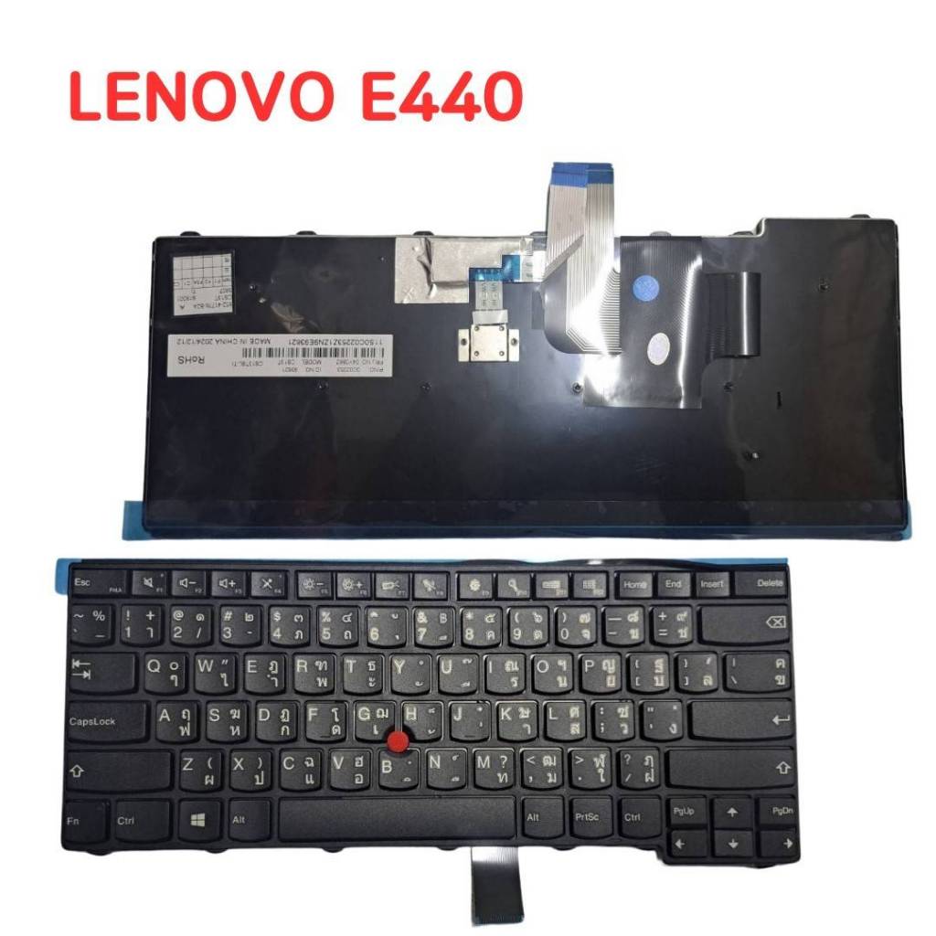 KEYBOARD LENOVO E440 ใช้ได้กับรุ่น Lenovo Thinkpad E440 L440 E431 T431s T440 T440P T440S