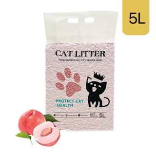 Mj-shop - ทรายแมวเต้าหู้ 5L ผลิตจากกากถั่วเหลืองธรรมชาติ