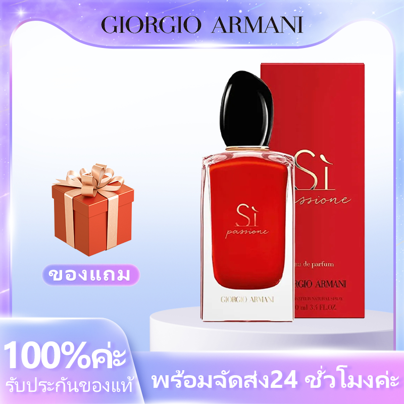 ของแท้ 100% Top Sales Giorgio Armani Si Passione EDP 100ml Perfume น้ำหอม แท้ กล่องของขวัญ Perfume ของขวัญ