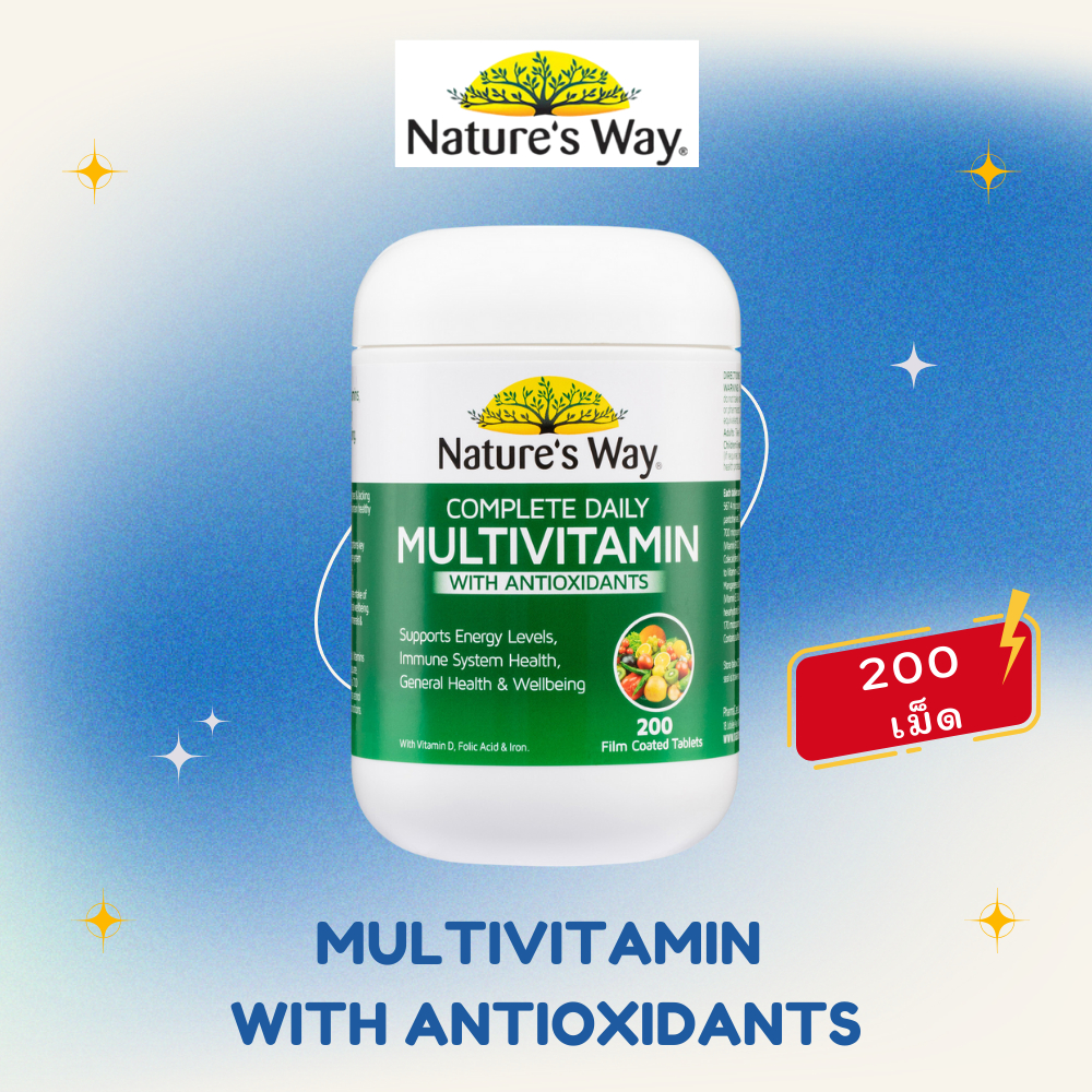 Nature's Way Multivitamin  200 Tablets