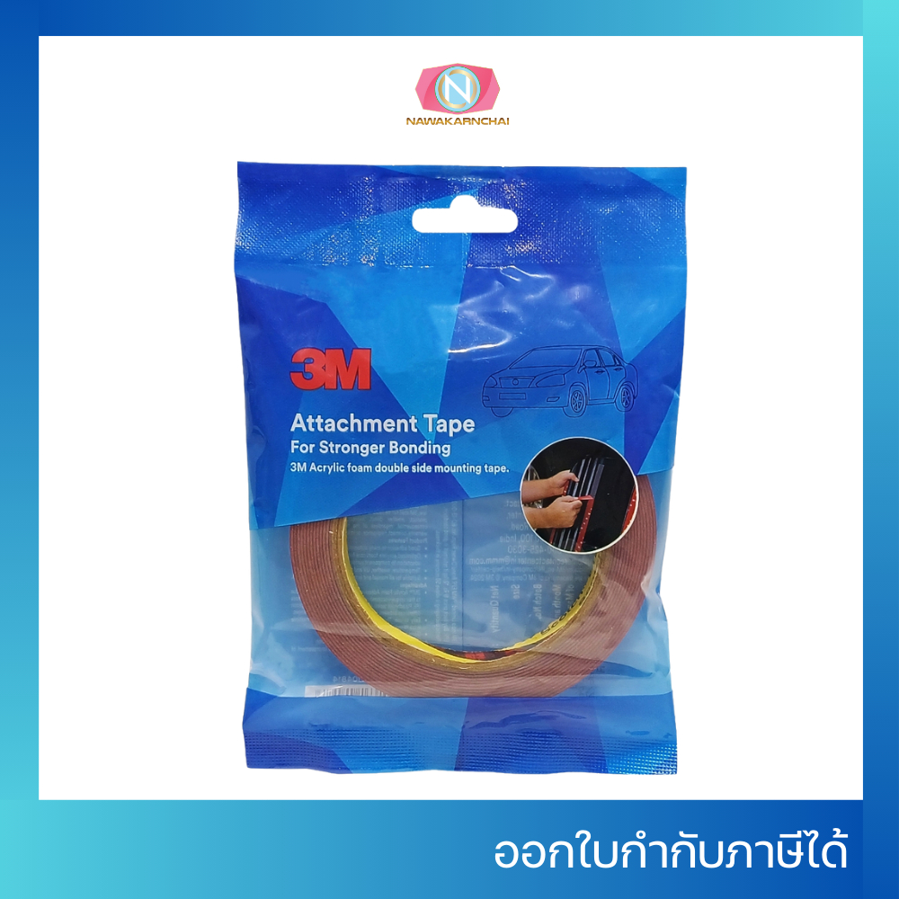 3M Acrylic Foam Double Sided เทปกาว 2หน้าสําหรับรถยนต์ ขนาด 12mm x 10m
