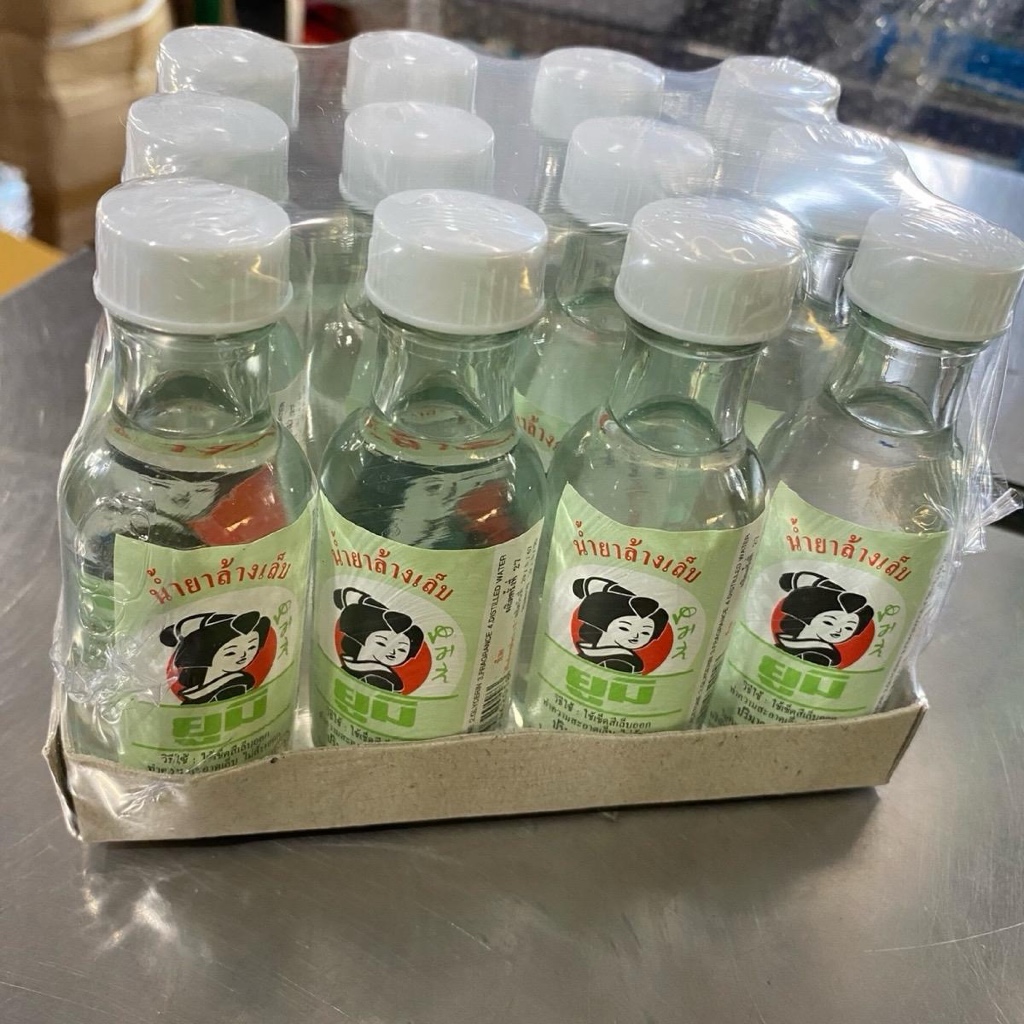 น้ำยาล้างเล็บยูมิขนาด50ml.ขายยกแพ็ค110บาทมี12ขวด
