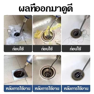 【งูเหล็กทลวงท่อ】 งูเหล็ก งูเหล็กยาว5/10/เมตร แก้ท่อตัน ท่อตัน ส้วมตัน เครื่องลดปัญหาท่อระบายน้ำอุดตัน
