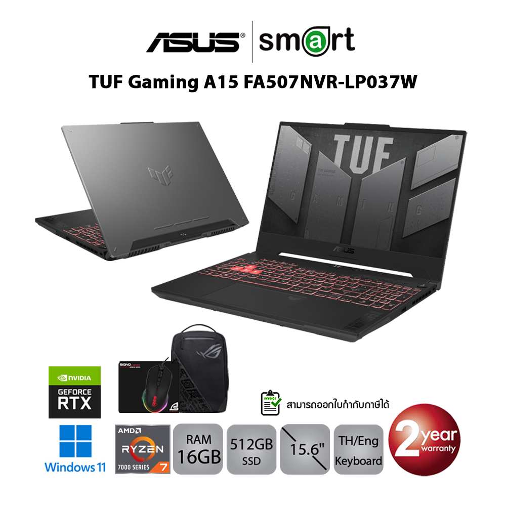 ASUS TUF Gaming A15 FA507NVR-LP037W Ryzen 7 7435HS/RTX 4060/16GB/512GB/15.6/Win11(Mecha Gray)