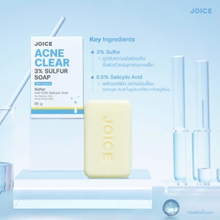 [แพ็ค 3] JOICE Acne Clear 3% Sulfur Soap 85g. สบู่ลดสิว สิวที่หลัง อก ก้น