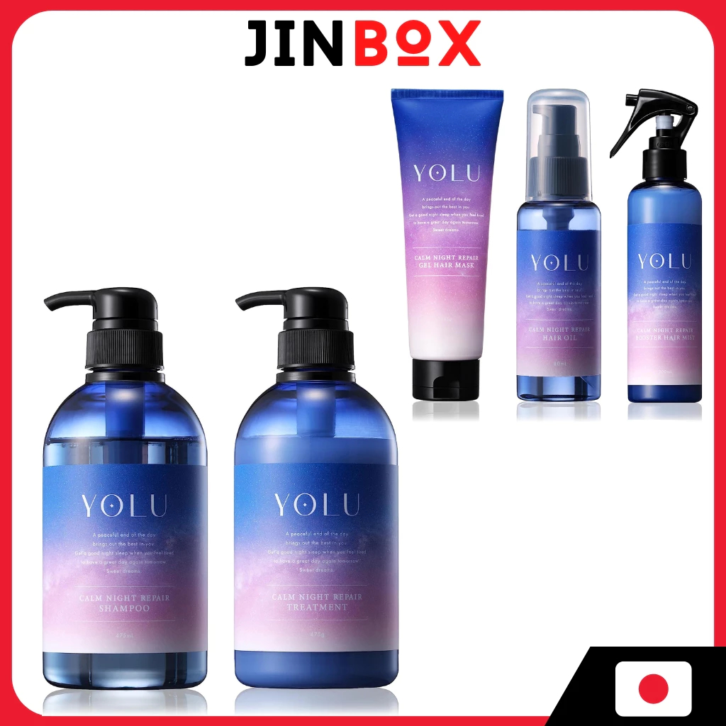 Yolu Calm Night Repair Shampoo & Treatment & Gel Hair Mask & Hair Oil & Booster Hair Mist

