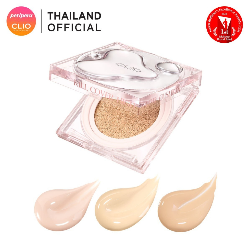 CLIO KILL COVER HIGH GLOW CUSHION SPF50+ PA+++ : คลีโอคุชชั่นสูตรโกวล์ผสมสารกันแดด พร้อมรีฟิล15 g