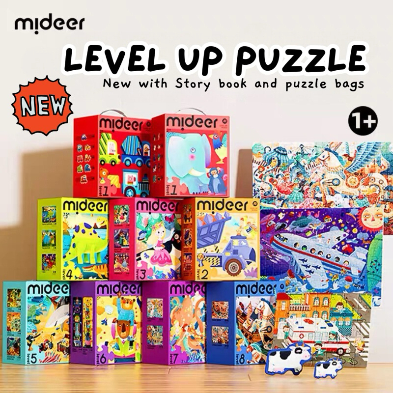 พร้อมส่ง ✅ Mideer LEVEL UP! PUZZLE มิเดียร์ จิ๊กซอว์เลเวลอัพ รุ่นใหม่