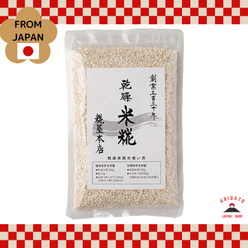 Kojiya Dried Rice Malt 200g additive-free -Amazake, Miso, Shio Koji Making