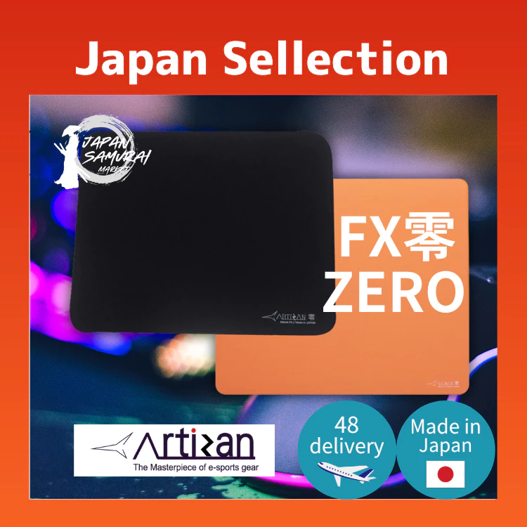 แผ่นรองเมาส์เกมมิ่ง NINJA FX ZERO – ARTISAN - จัดส่งตรงจากญี่ปุ่น